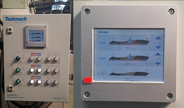 天橋糾偏系統(tǒng)CA10系列