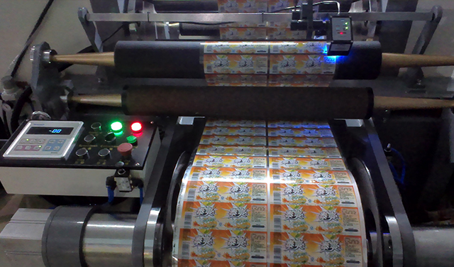 印包、標簽行業