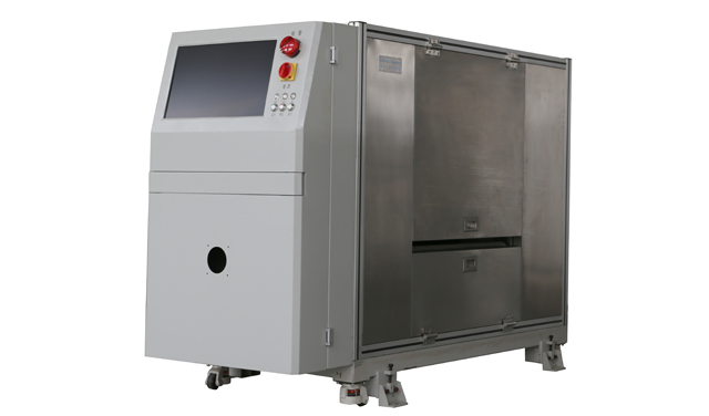 TG20-X/β系列 極片面密度測量儀