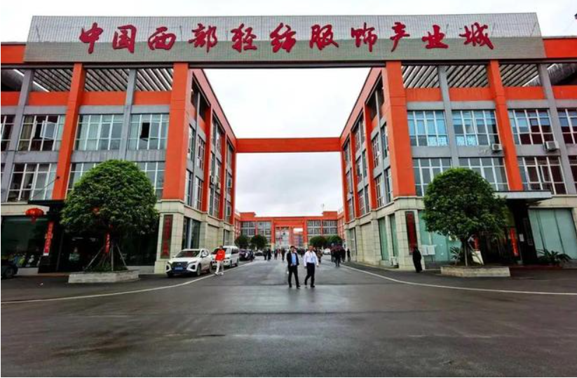 1.1億紗錠，我國棉紡織行業發展現狀、機遇和挑戰！