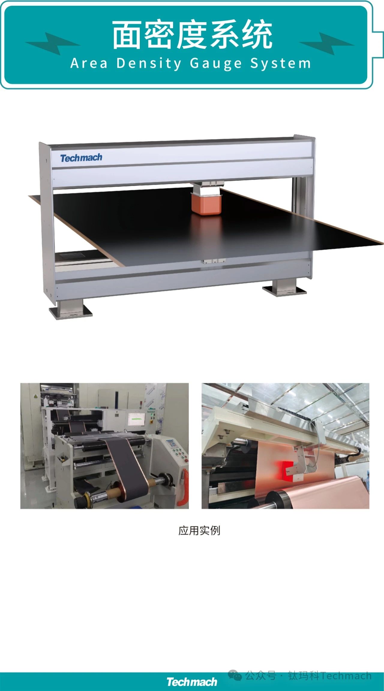 微信圖片_20240423104140.jpg 微信圖片_20240423104140.jpg